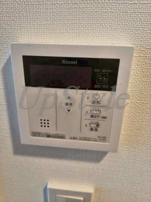 【設備】 | グランカーサ田端