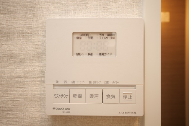 アーバネックス谷町六丁目の設備