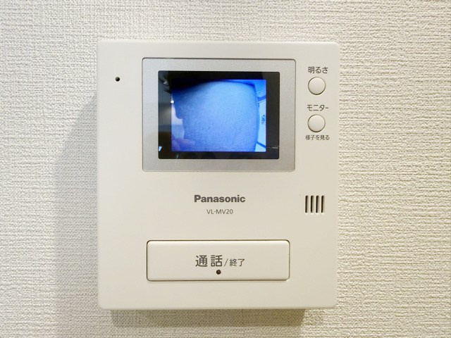 【セキュリティ】 | 上池台スカイマンション | モニター付きインターフォン
