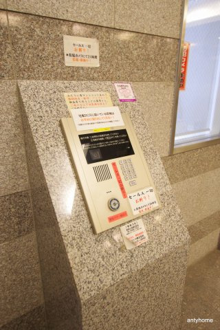 ブラーヴォ梅田北　仲介手数料無料のセキュリティ