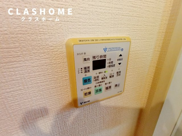 ラフィネⅢ　　刈谷市近郊の賃貸はクラスホーム刈谷店の設備