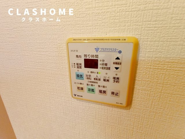 ラフィネⅢ　　刈谷市近郊の賃貸はクラスホーム刈谷店の設備