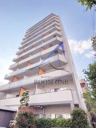 ORANGE PORTE