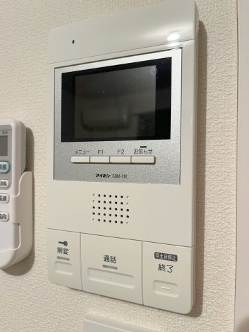 アピエアッシュのセキュリティ