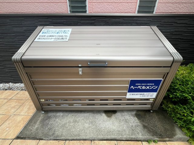 アピエアッシュのその他共用部分