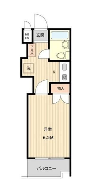 相模原市南区相模大野６丁目の賃貸マンション