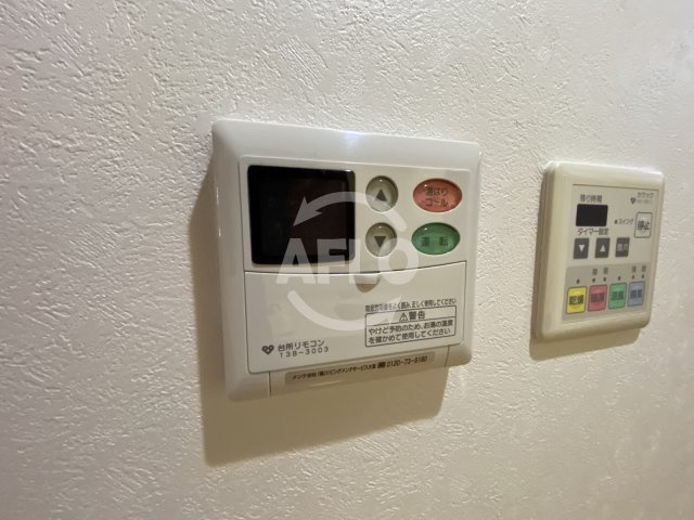 シャンティ千歳の設備|シャンティ千歳　給湯設備