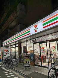 【周辺】 | 朝日プラザ高津第一