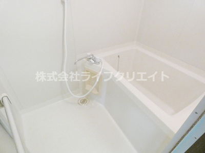 【浴室】 | 西武マンション