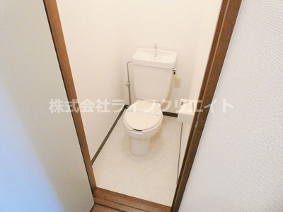 【トイレ】 | 西武マンション