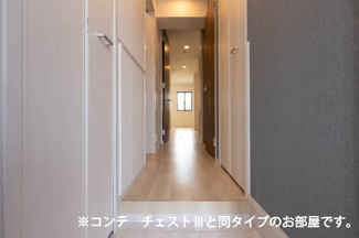 【玄関】 | アピオ武蔵浦和