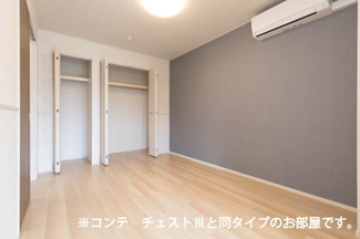 【内装】 | アピオ武蔵浦和