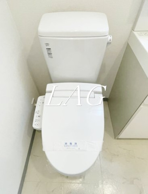 【トイレ】 | アーリアシティ川崎 | トイレです。