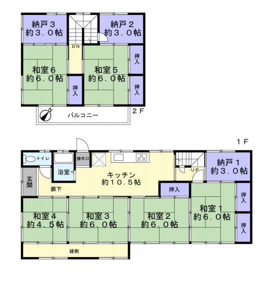 上尾市本町二丁目　中古戸建の間取り|上尾市本町二丁目　中古戸建・6DK+3S・土地面積181.81m2・建物面積119.81m2