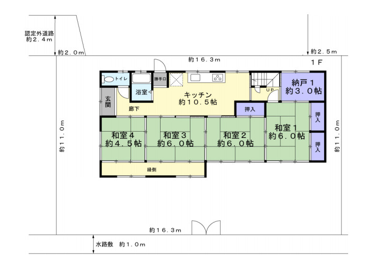 上尾市本町二丁目　中古戸建の区画図|1号棟