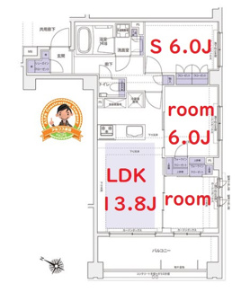 【間取り】 | KDXレジデンス横濱紅葉坂