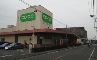 【周辺】 | アピオ武蔵浦和 | コープみらい　コープ武蔵浦和店まで290m