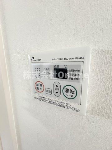 yumaison westの設備