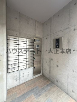 【設備】 | Wolf Pack Apartment 仲介手数料無料