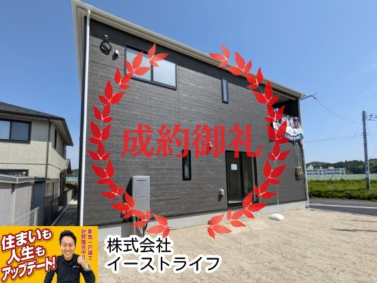 【新築戸建】　いわき市平第21　全2棟