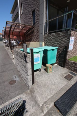 【その他共用部分】 | EverGreen泉ヶ丘1号館 | 敷地内ゴミ捨場