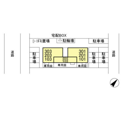 【その他】 | ベルハウスⅢ
