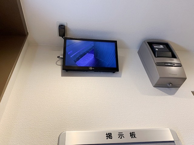 メゾングレースのセキュリティ