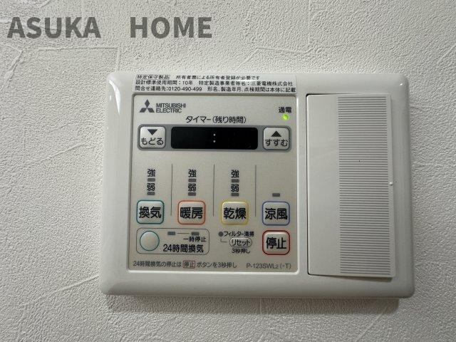 ヒルズ横浜ガーデンホームズの浴室|実は後から付けようとすると大変な設備のひとつです。暖房乾燥機付きの為、冬も快適ですよ。