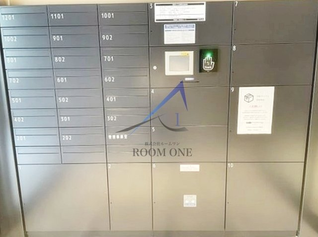 ＳＹＦＯＲＭＥ　ＩＴＡＢＡＳＨＩⅡのその他共用部分|宅配ボックスです。