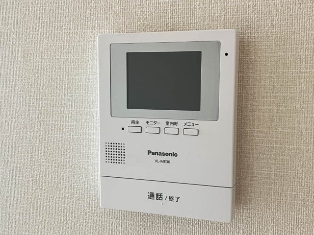 グランマスト多治米 Ｂ棟のセキュリティ