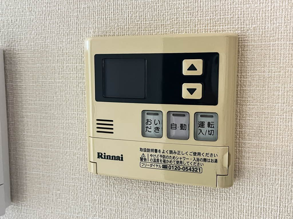 グランマスト多治米 Ｂ棟の設備