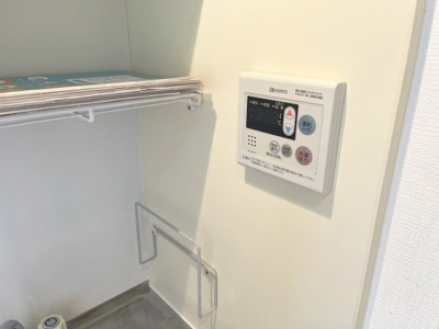 【設備】 | AIROSE芦屋