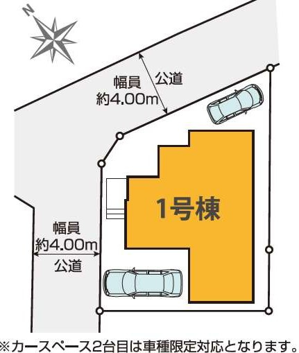 【区画図】 | 桶川市　朝日2期