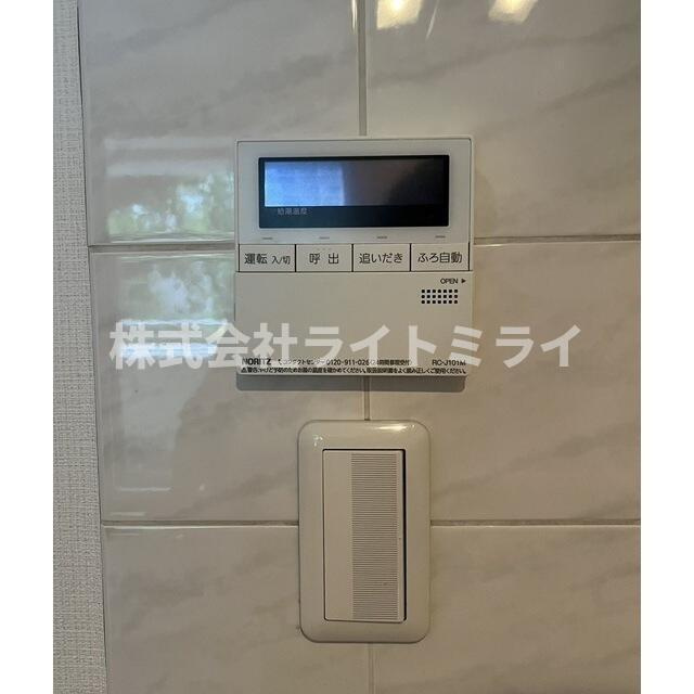 ネオマイム文京音羽のその他| 