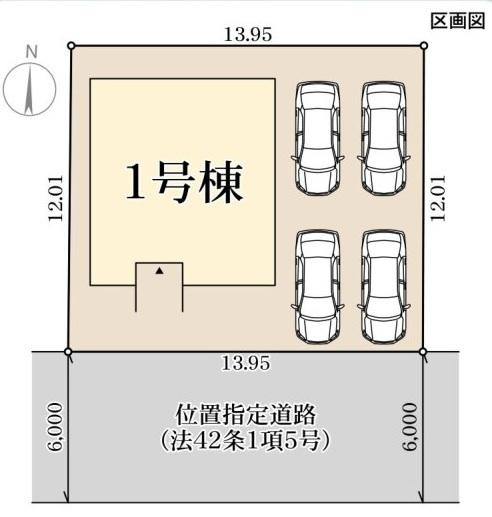 リーブルガーデン　総社市中原（第9）【仲介手数料無料】のその他