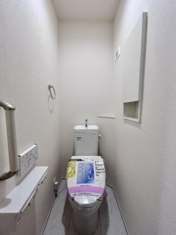 富士見市大字水子の新築一戸建のトイレ