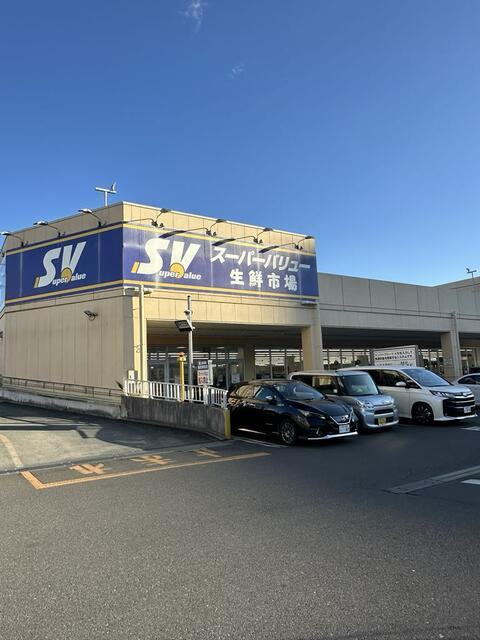 スーパーバリュー飯能店まで710m