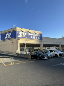 スーパーバリュー飯能店まで710m