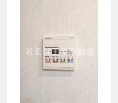 【設備】 | コンフォリア南品川 | 設備