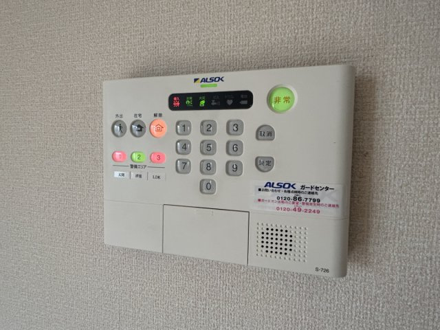 ＤヴェルジェⅤのセキュリティ