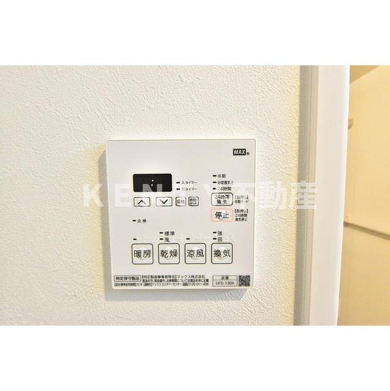 【設備】 | ガレット戸越銀座