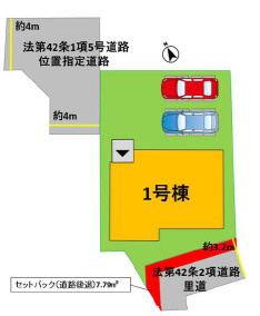 よかタウン／南区八分字町6期／1号棟の区画図
