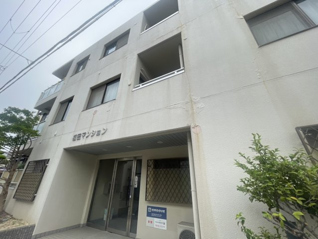 福田マンションの外観|外観もきれいです