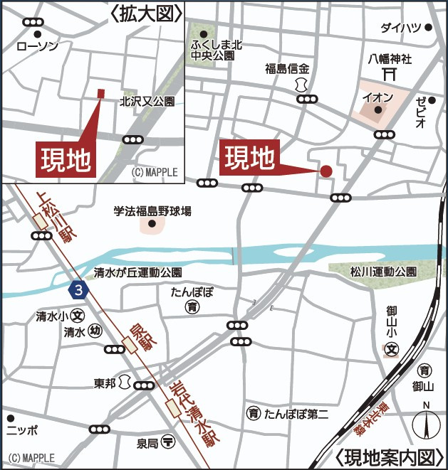 新築戸建・新築建売　福島市北沢又第10　北沢又小・信陵中の地図|現地案内図