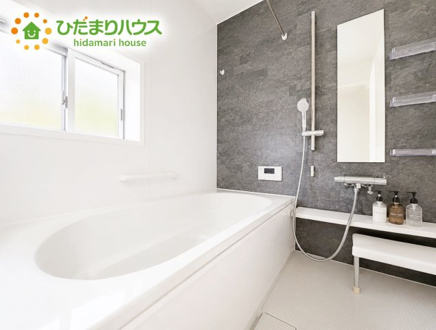 いわき市平豊間字柳町　中古戸建の浴室|大人が足を伸ばしても十分な広さ！一人でゆっくりくつろぐ時間も大切です！