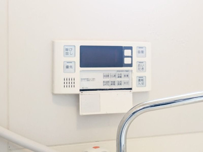 【設備】 | 草薙邸戸建