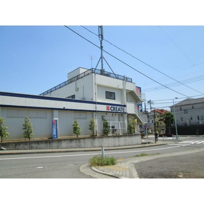 【周辺】 | 草薙邸戸建