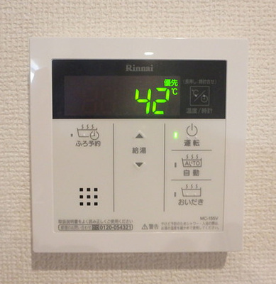 【その他】 | セレンディピティ