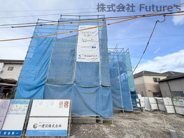 三郷市新和4丁目　新築戸建　全2棟　1号棟の外観|現地の写真になります。
