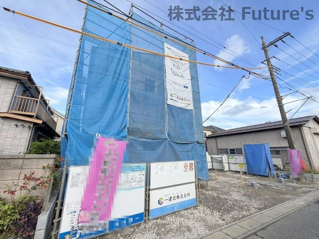 三郷市新和4丁目　新築戸建　全2棟　1号棟の外観|現地の写真になります。